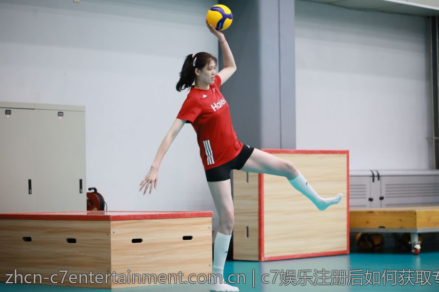 c7娱乐注册后如何获取专属奖励