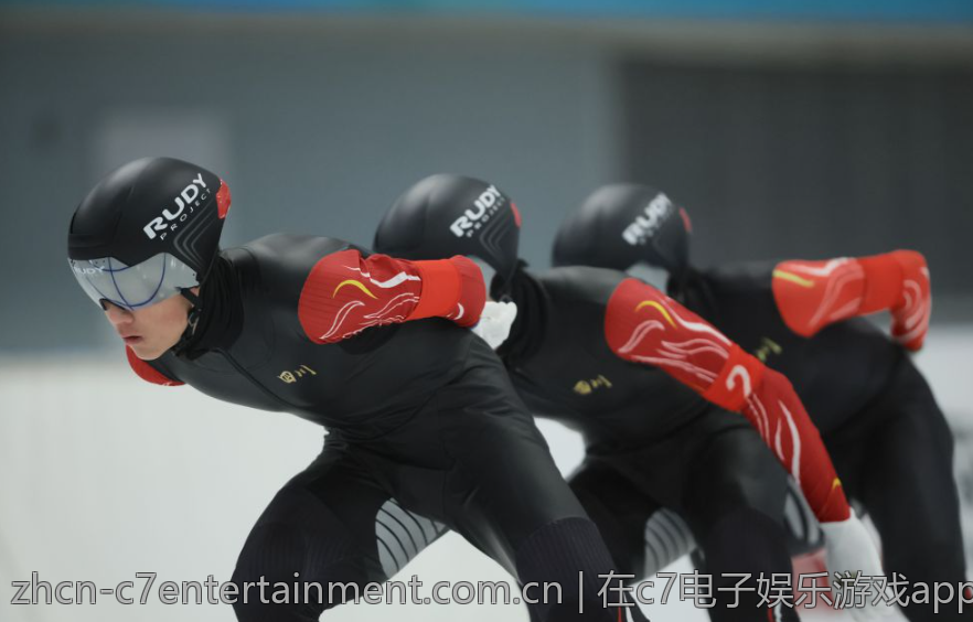 在c7电子娱乐游戏app中发现新玩法