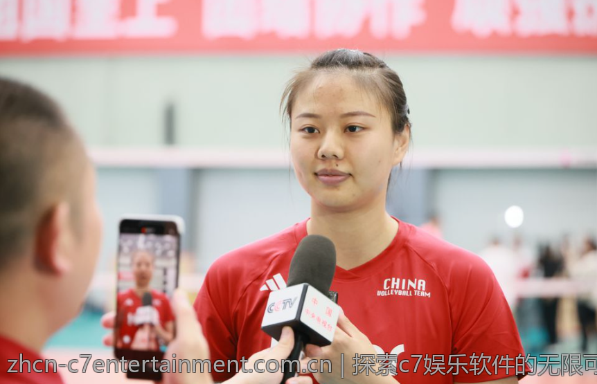 探索c7娱乐软件的无限可能性