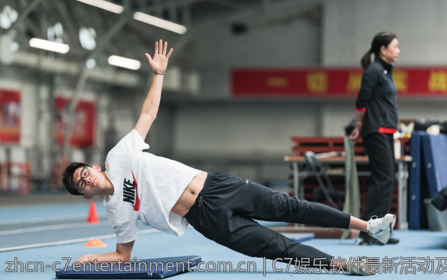 C7娱乐软件最新活动及福利分享