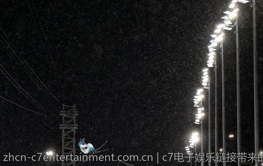 c7电子娱乐链接带来的无限乐趣
