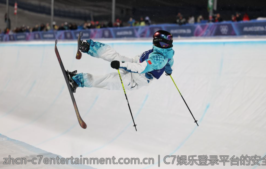 C7娱乐登录平台的安全性与隐私保护