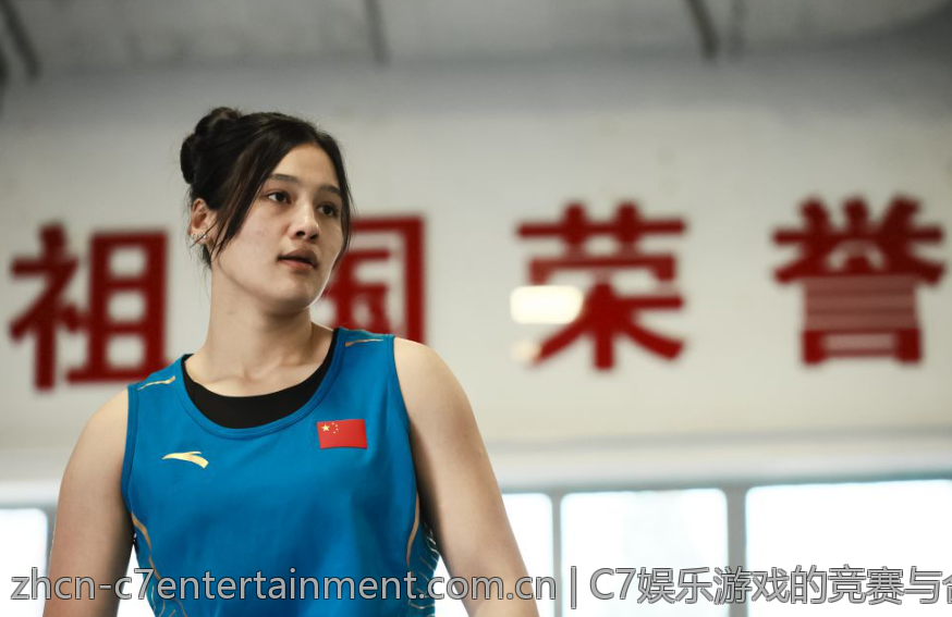 C7娱乐游戏的竞赛与合作精神