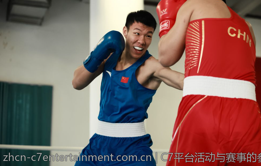 C7平台活动与赛事的参与方式