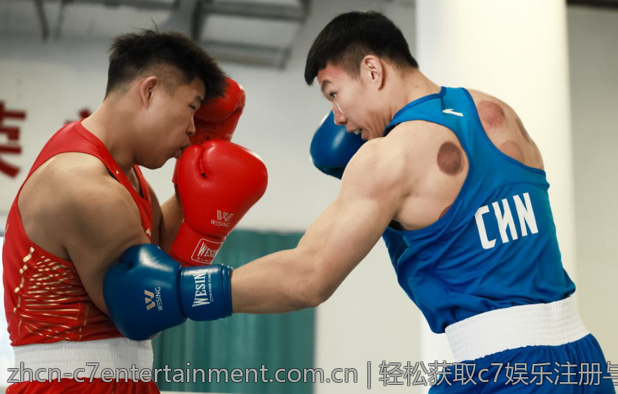 轻松获取c7娱乐注册与客户端下载技巧