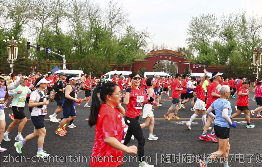 随时随地畅玩c7电子娱乐游戏app