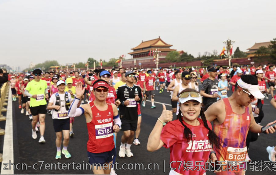 C7娱乐的无限可能探索