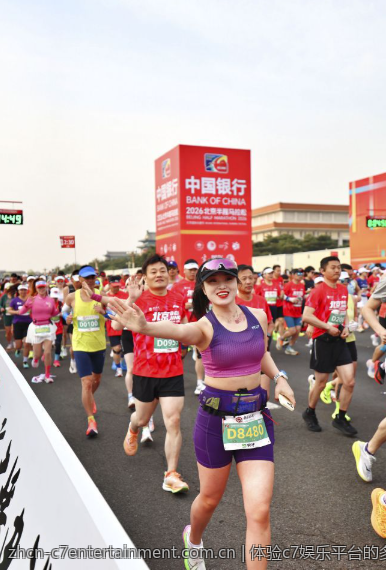 体验c7娱乐平台的多元化市场与变化
